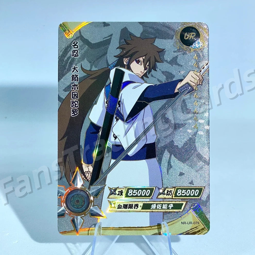 KAYOU Naruto L3 UR Card (065-114) (Pull-Rate: 22.22%)