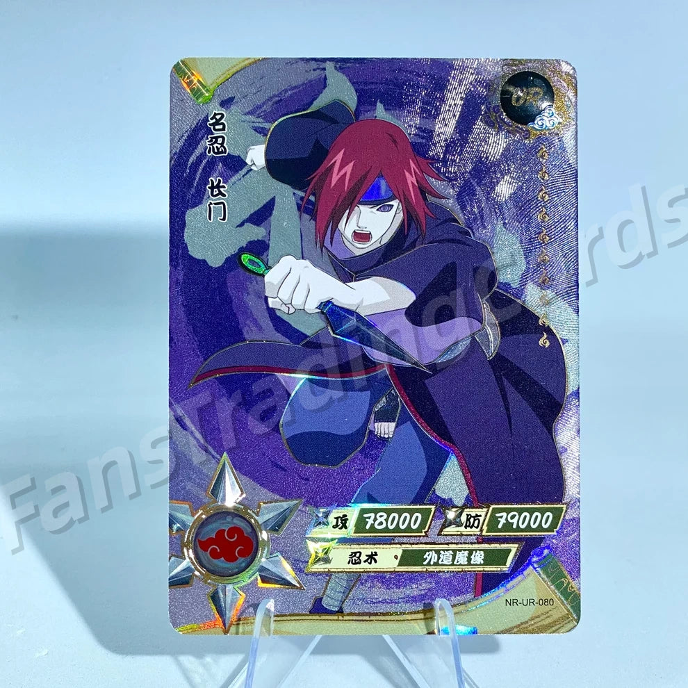 KAYOU Naruto L3 UR Card (065-114) (Pull-Rate: 22.22%)