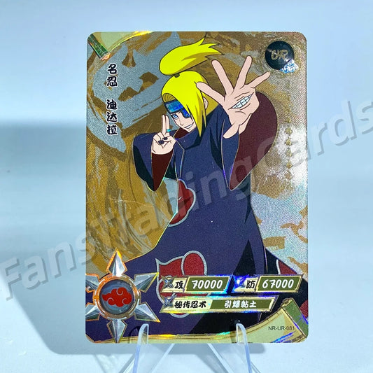 Conjunto UR KAYOU Tier 3 (065-114)