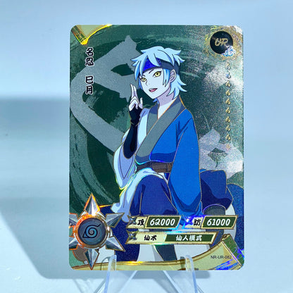 KAYOU Naruto L3 UR Set (065-114) - FansTradingCards