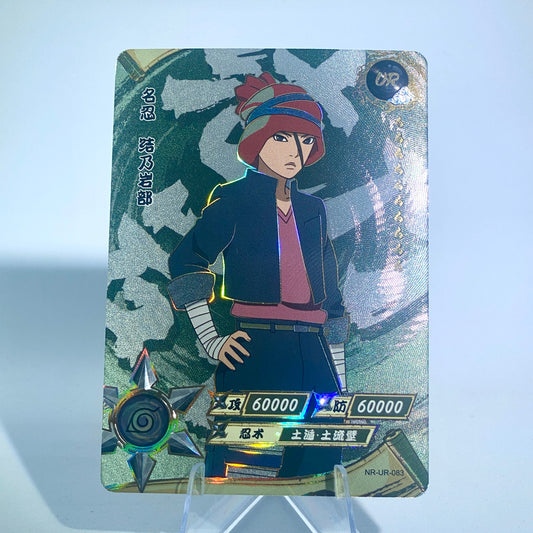 Conjunto UR KAYOU Tier 3 (065-114)