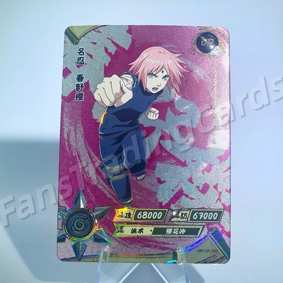 KAYOU Naruto L3 UR Card (065-114) (Pull-Rate: 22.22%)