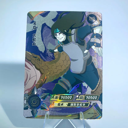 KAYOU Naruto L3 UR Set (065-114) - FansTradingCards