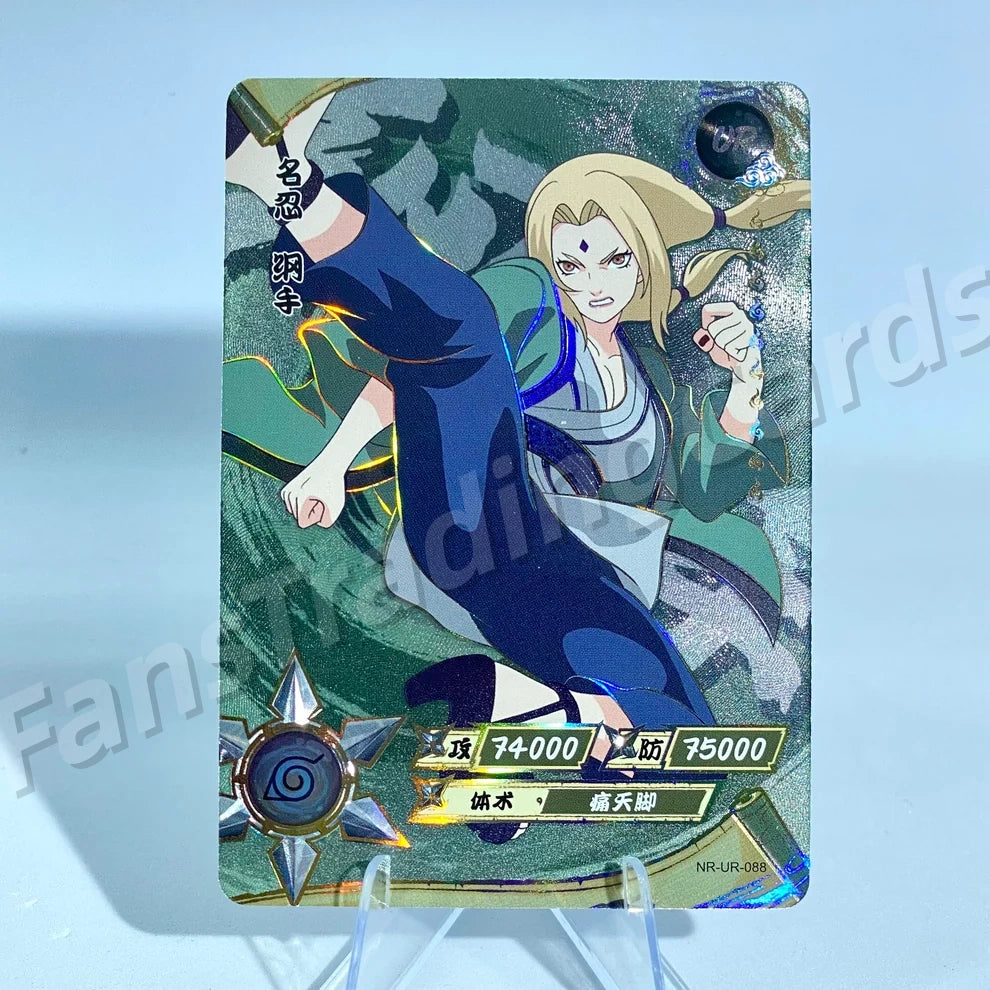 KAYOU Naruto L3 UR Card (065-114) (Pull-Rate: 22.22%)