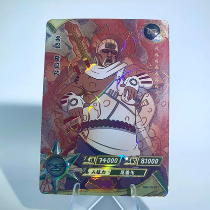 KAYOU Naruto L3 UR Set (065-114) - FansTradingCards