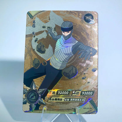 KAYOU Naruto L3 UR Set (065-114) - FansTradingCards