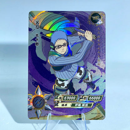 KAYOU Naruto L3 UR Set (065-114) - FansTradingCards