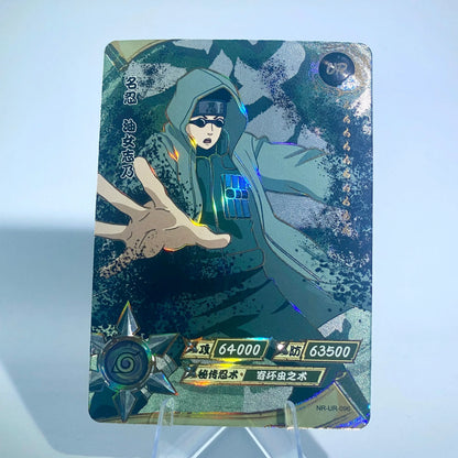 KAYOU Naruto L3 UR Set (065-114) - FansTradingCards