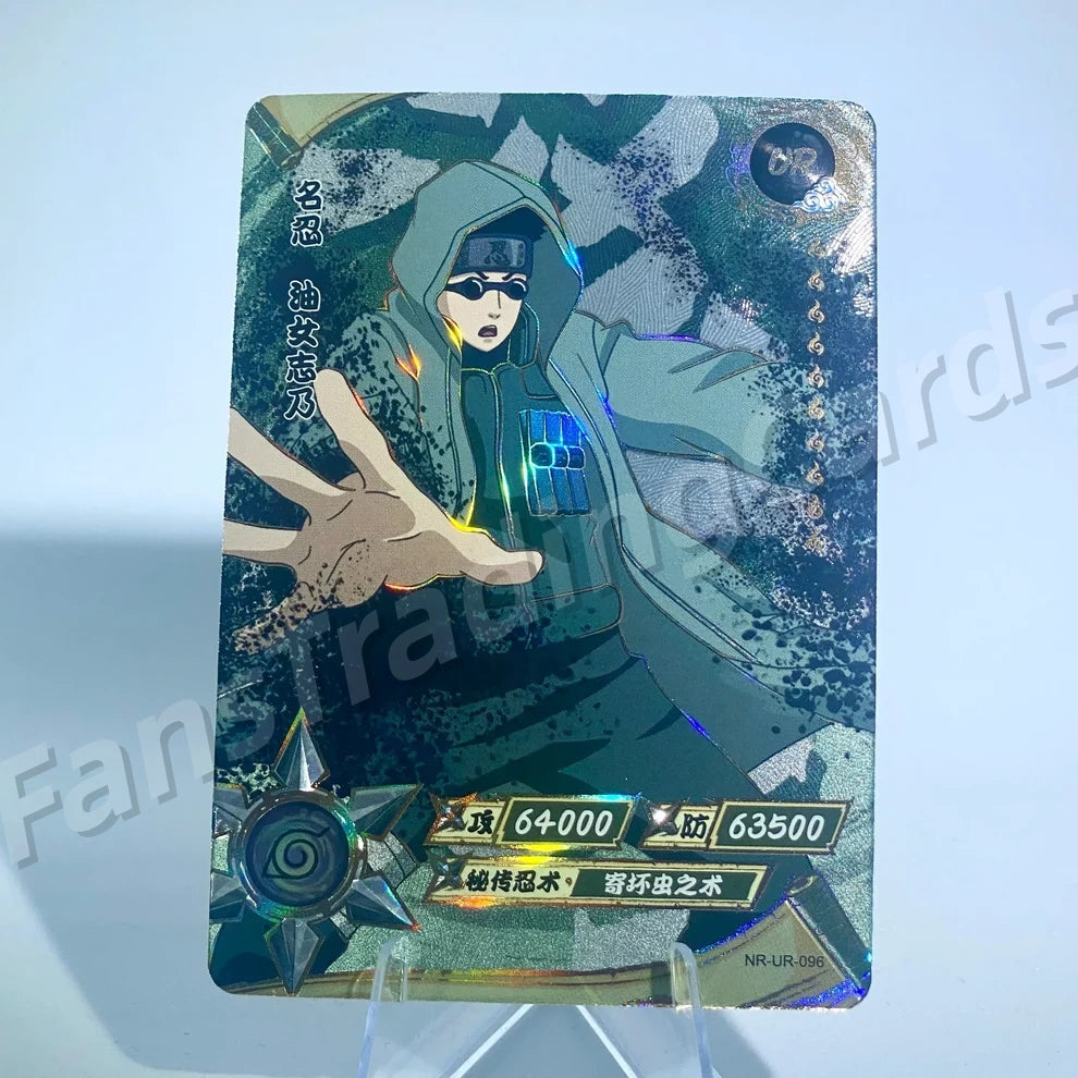 KAYOU Naruto L3 UR Card (065-114) (Pull-Rate: 22.22%)