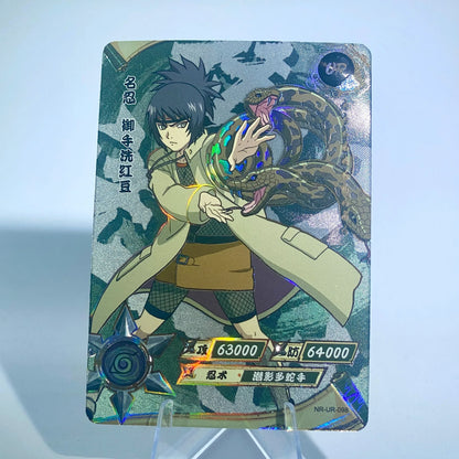 KAYOU Naruto L3 UR Set (065-114) - FansTradingCards