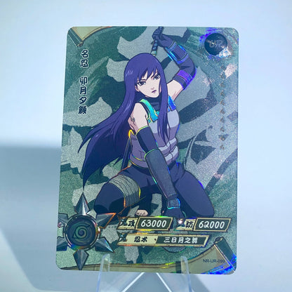 KAYOU Naruto L3 UR Set (065-114) - FansTradingCards