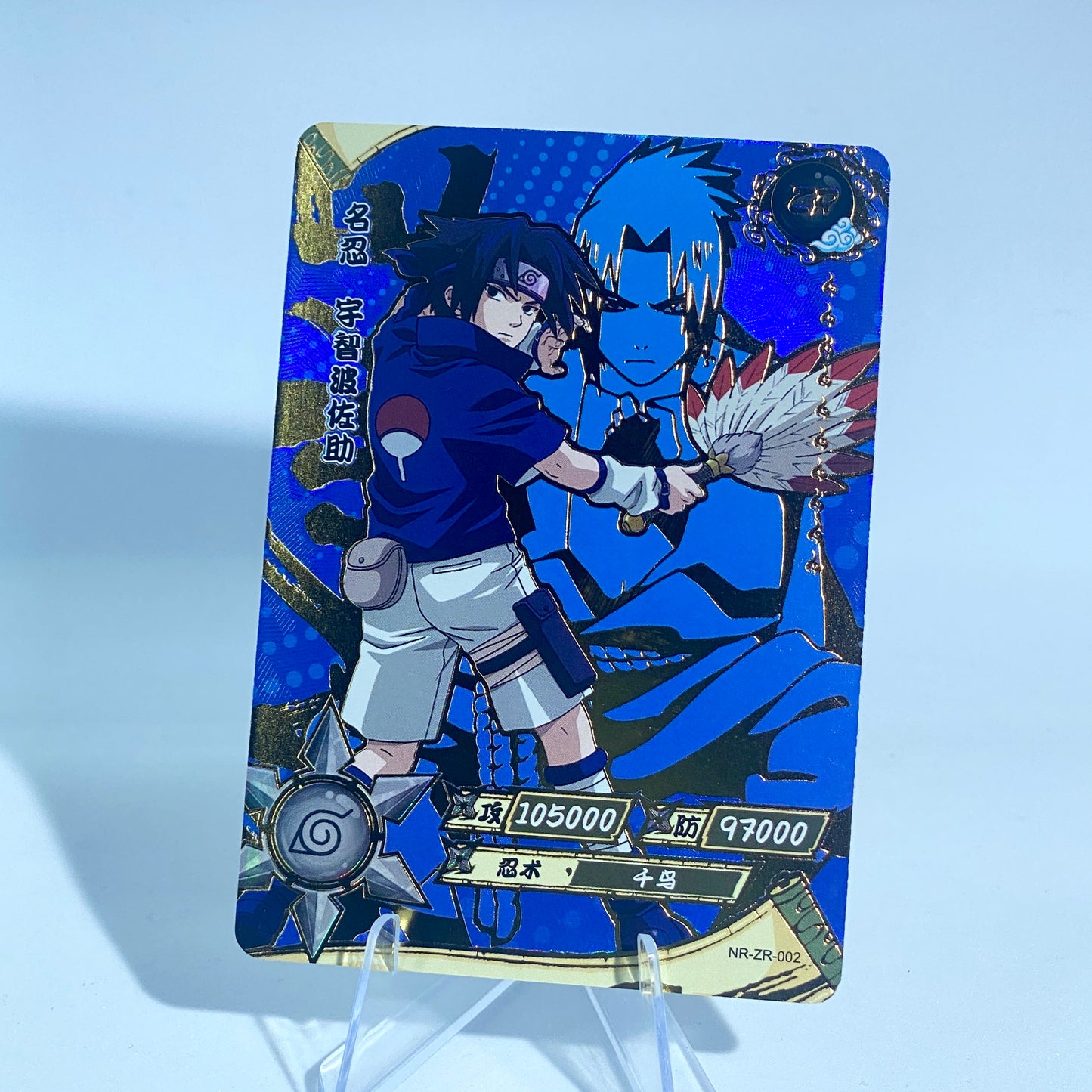 Conjunto KAYOU Tier 3 ZR (001-036)