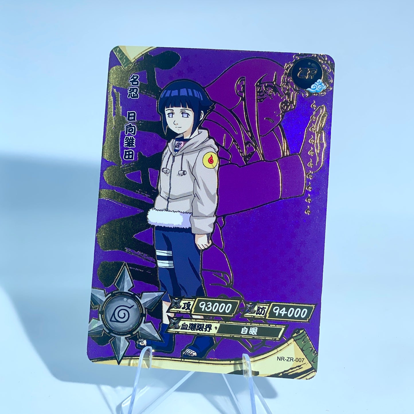Conjunto KAYOU Tier 3 ZR (001-036)