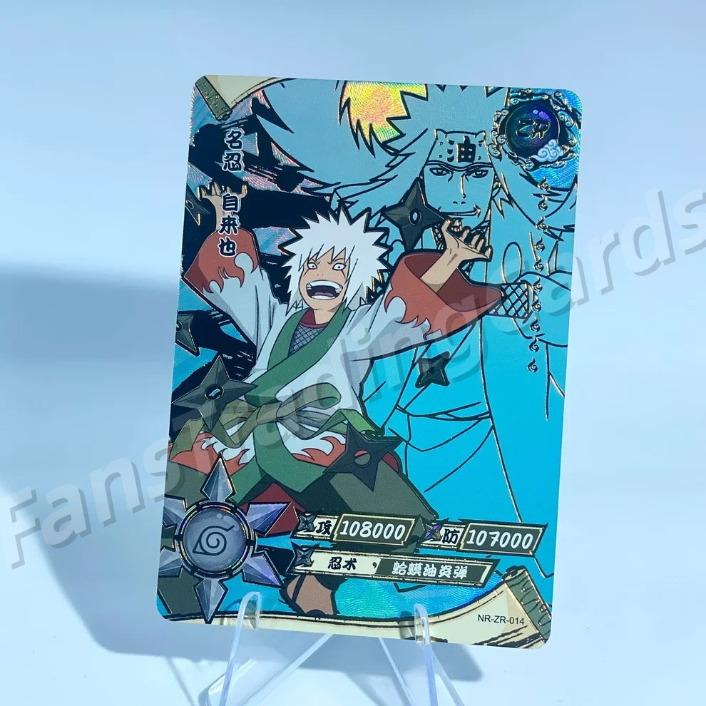 Ensemble KAYOU Naruto Tier 3 ZR (001-036)