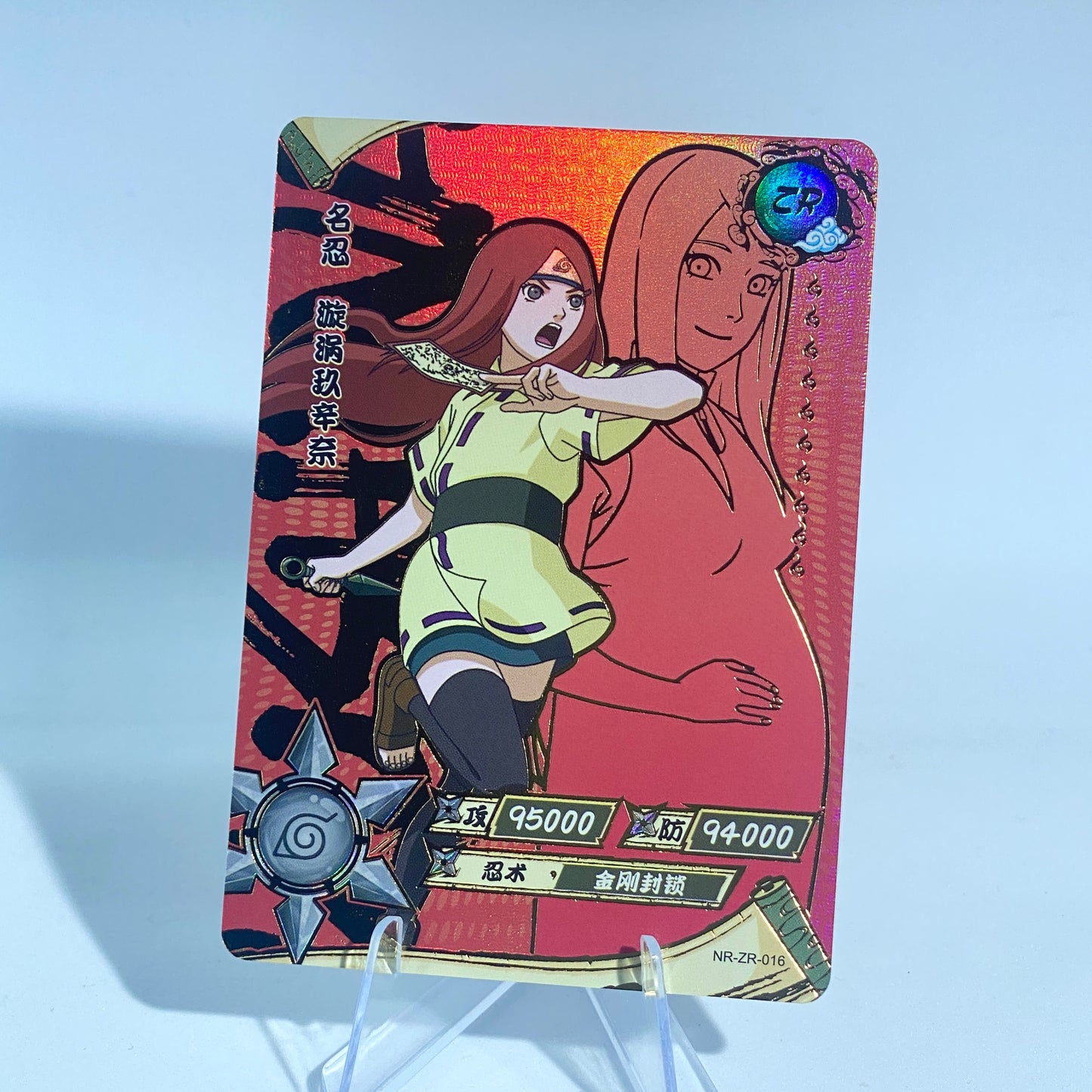 Conjunto KAYOU Tier 3 ZR (001-036)