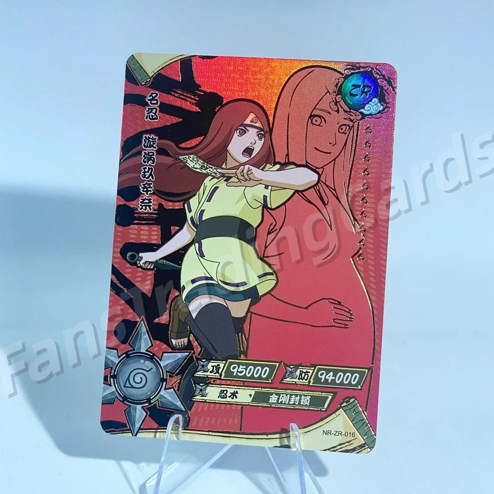 Ensemble KAYOU Naruto Tier 3 ZR (001-036)