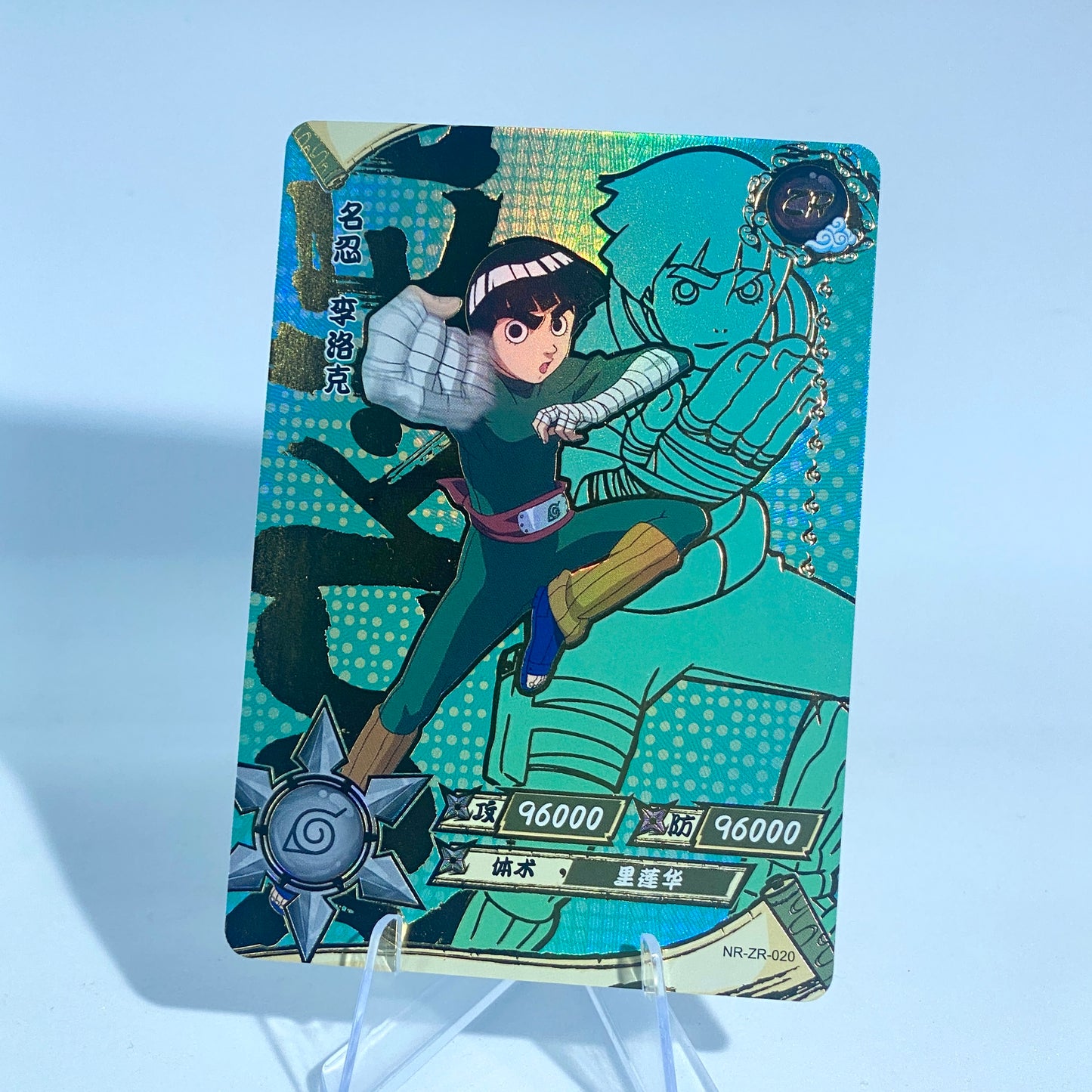 Conjunto KAYOU Tier 3 ZR (001-036)