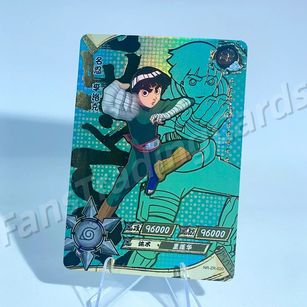 Ensemble KAYOU Naruto Tier 3 ZR (001-036)