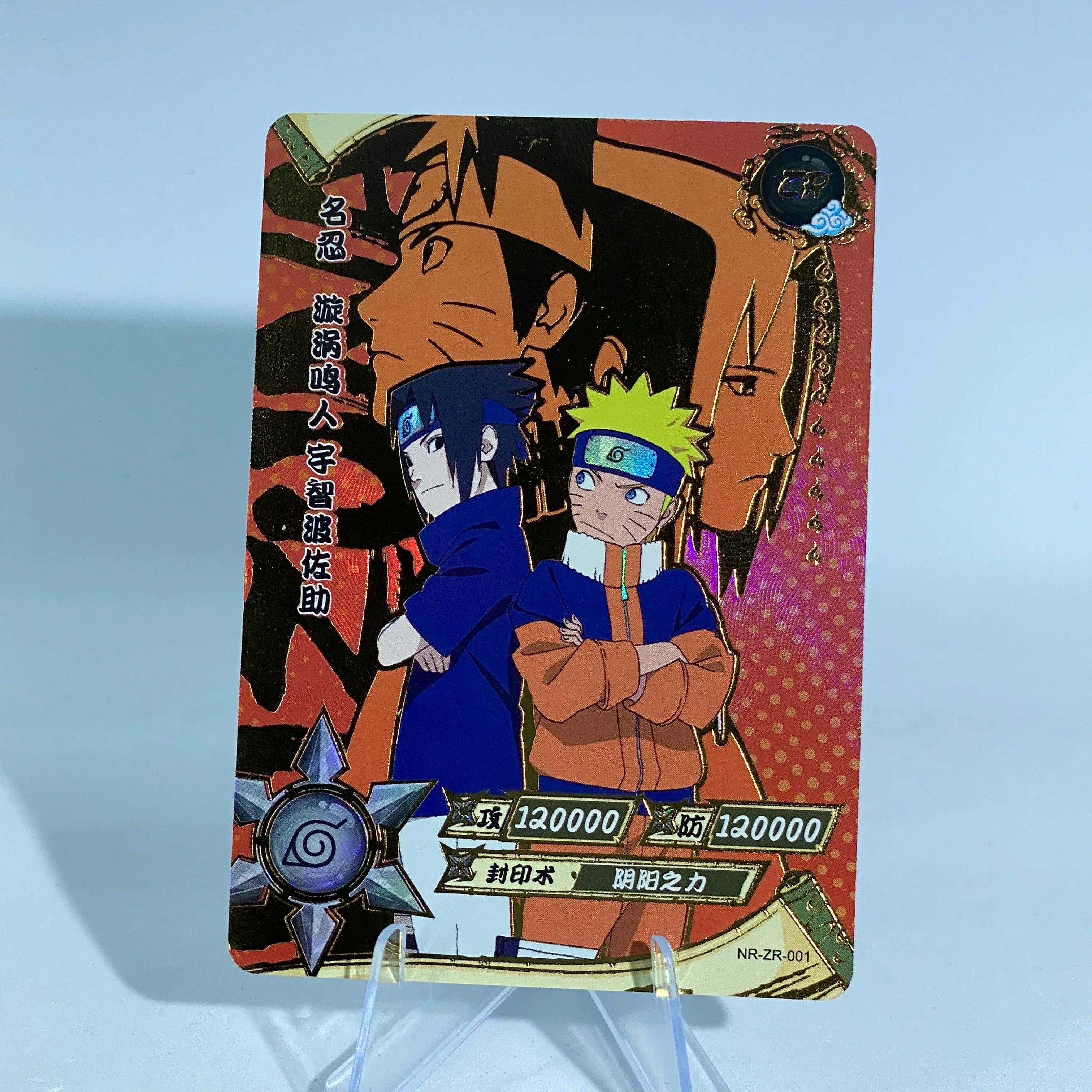 KAYOU Naruto L3 ZR Card (001-036) – FansTradingCards