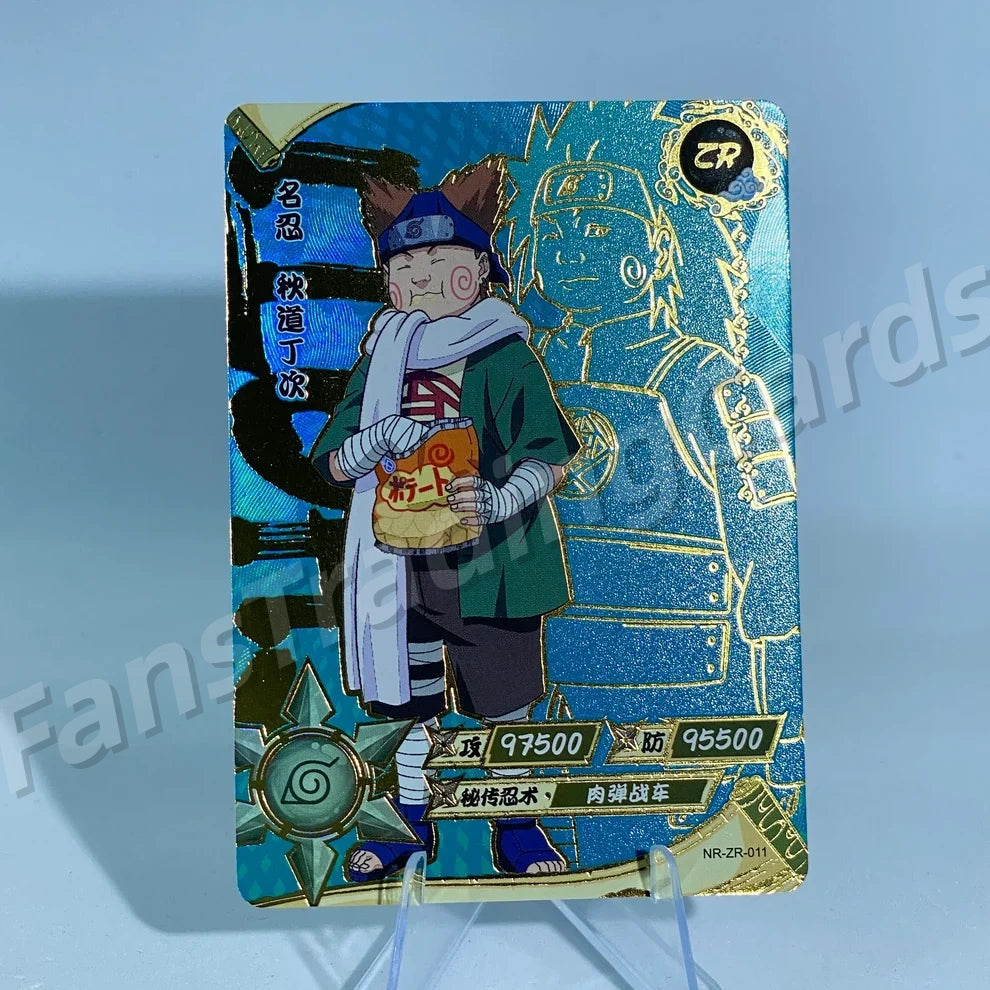 Ensemble KAYOU Naruto Tier 3 ZR (001-036)