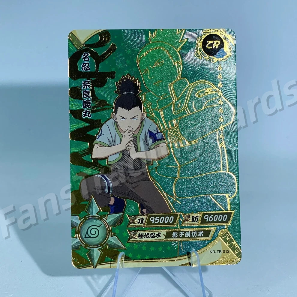 Ensemble KAYOU Naruto Tier 3 ZR (001-036)