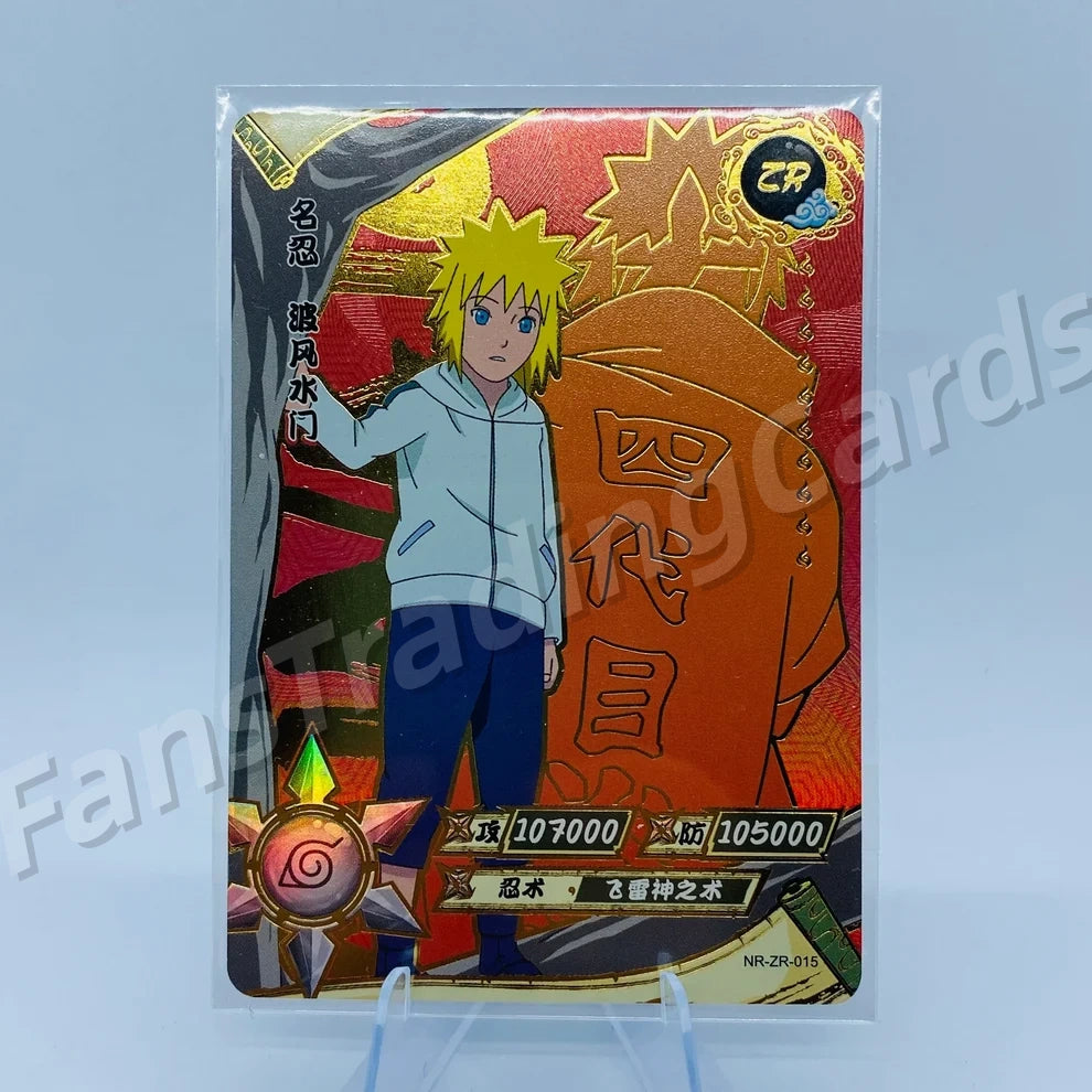 Ensemble KAYOU Naruto Tier 3 ZR (001-036)