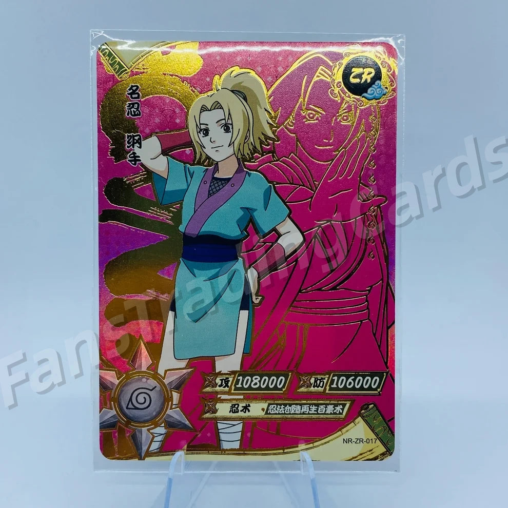 Ensemble KAYOU Naruto Tier 3 ZR (001-036)