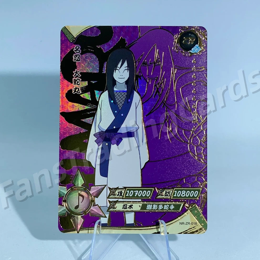 Ensemble KAYOU Naruto Tier 3 ZR (001-036)