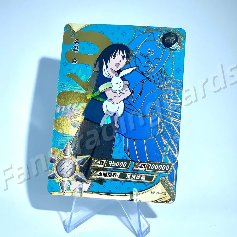 Ensemble KAYOU Naruto Tier 3 ZR (001-036)