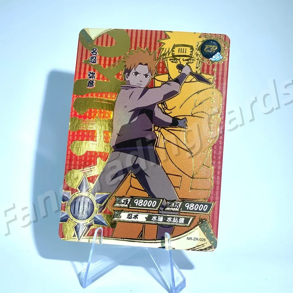 Ensemble KAYOU Naruto Tier 3 ZR (001-036)