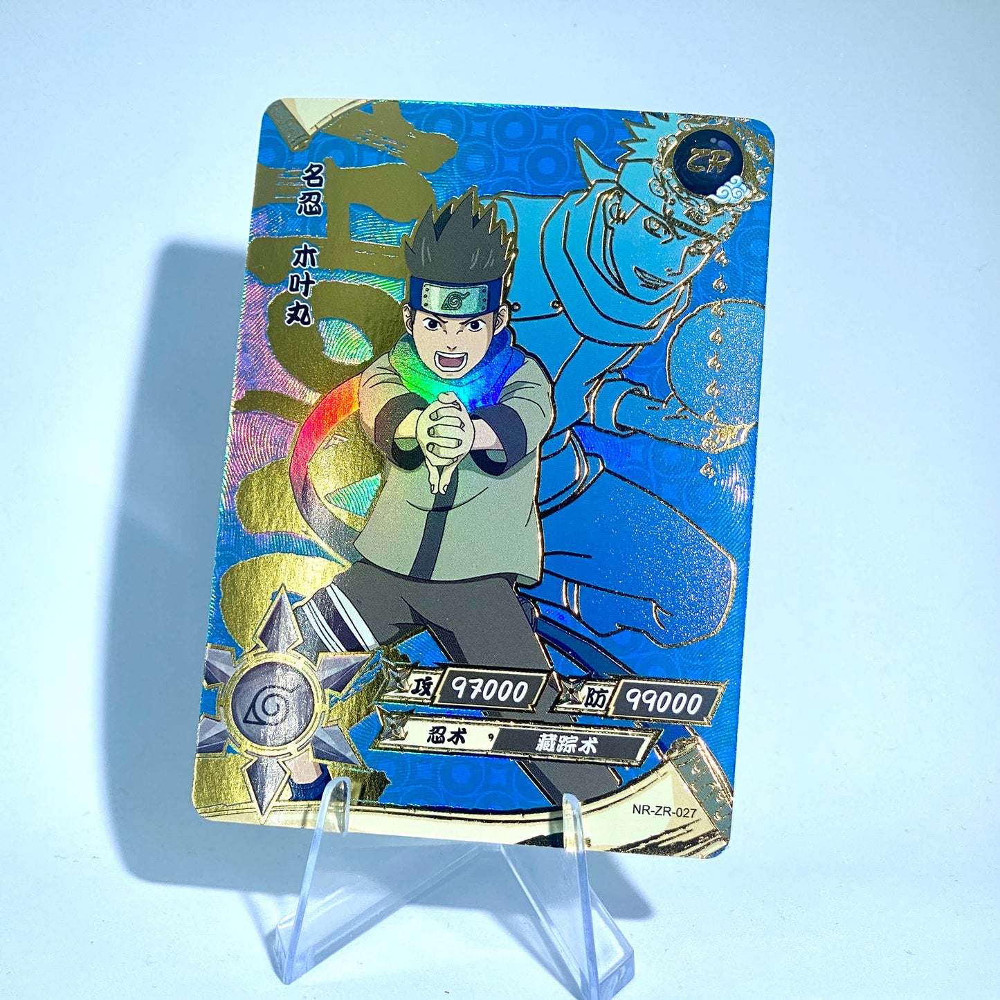 Conjunto KAYOU Tier 3 ZR (001-036)