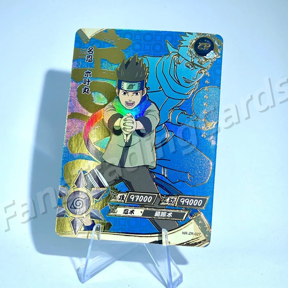 Ensemble KAYOU Naruto Tier 3 ZR (001-036)