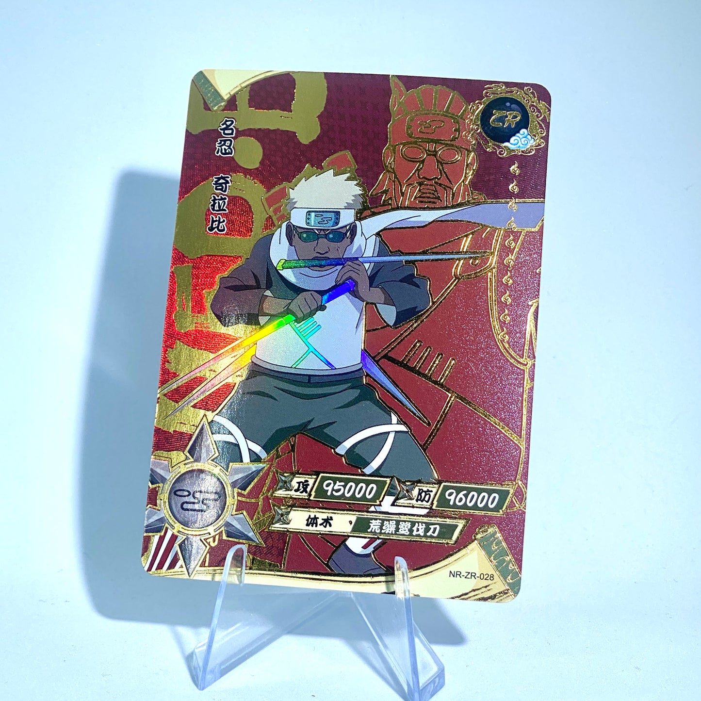Conjunto KAYOU Tier 3 ZR (001-036)