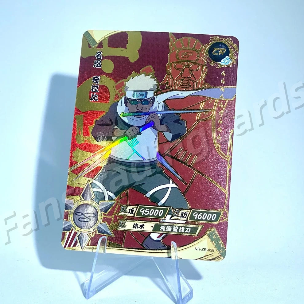 Ensemble KAYOU Naruto Tier 3 ZR (001-036)