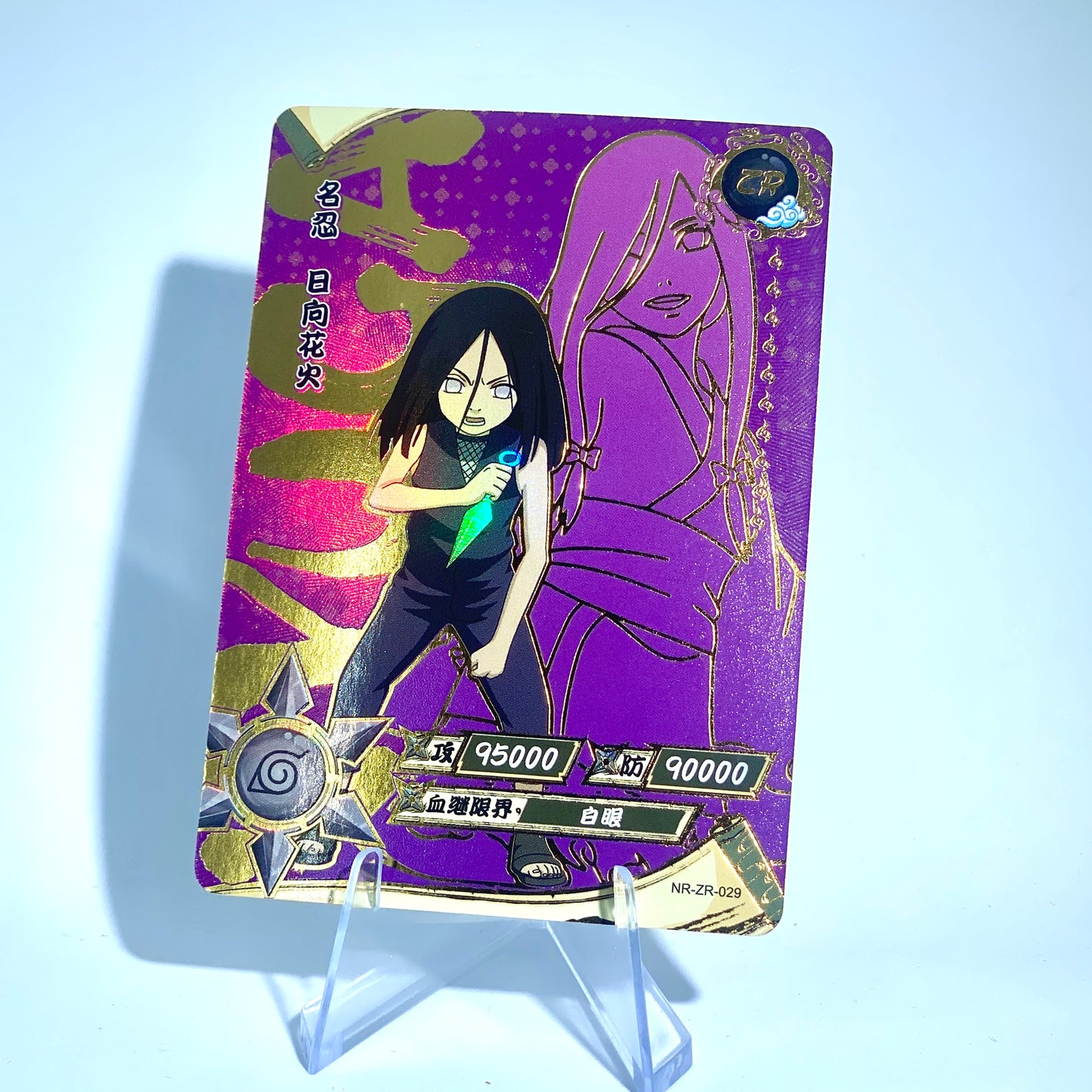 Conjunto KAYOU Tier 3 ZR (001-036)