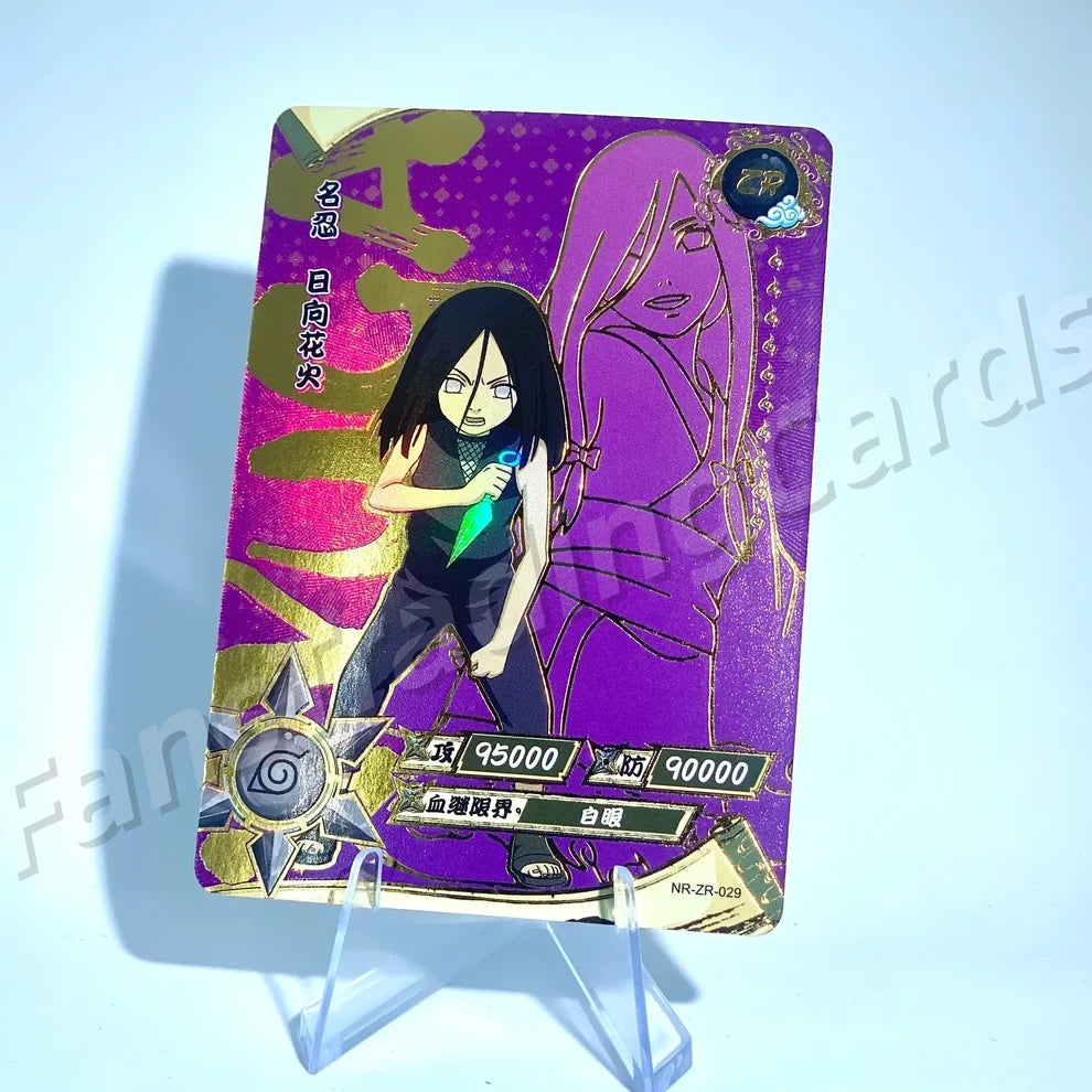 Ensemble KAYOU Naruto Tier 3 ZR (001-036)