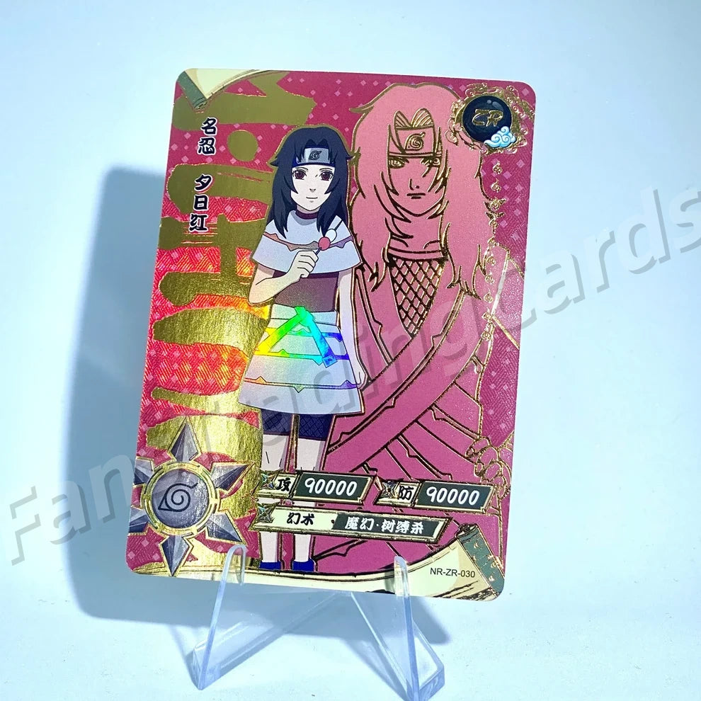 Ensemble KAYOU Naruto Tier 3 ZR (001-036)