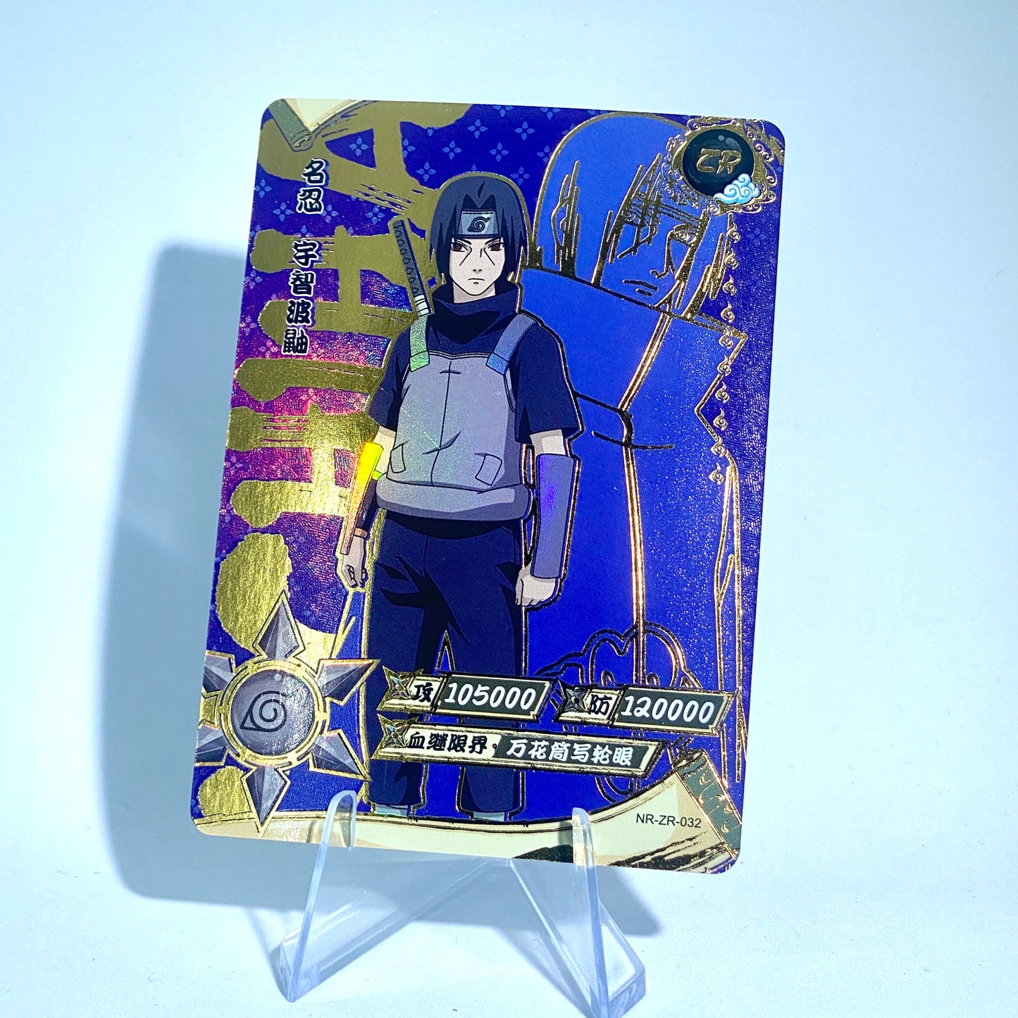 Conjunto KAYOU Tier 3 ZR (001-036)
