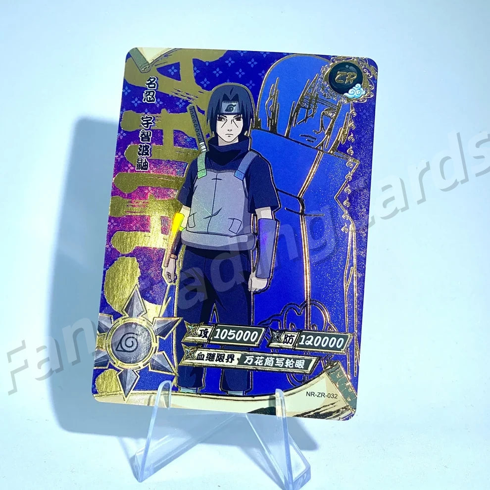 Ensemble KAYOU Naruto Tier 3 ZR (001-036)