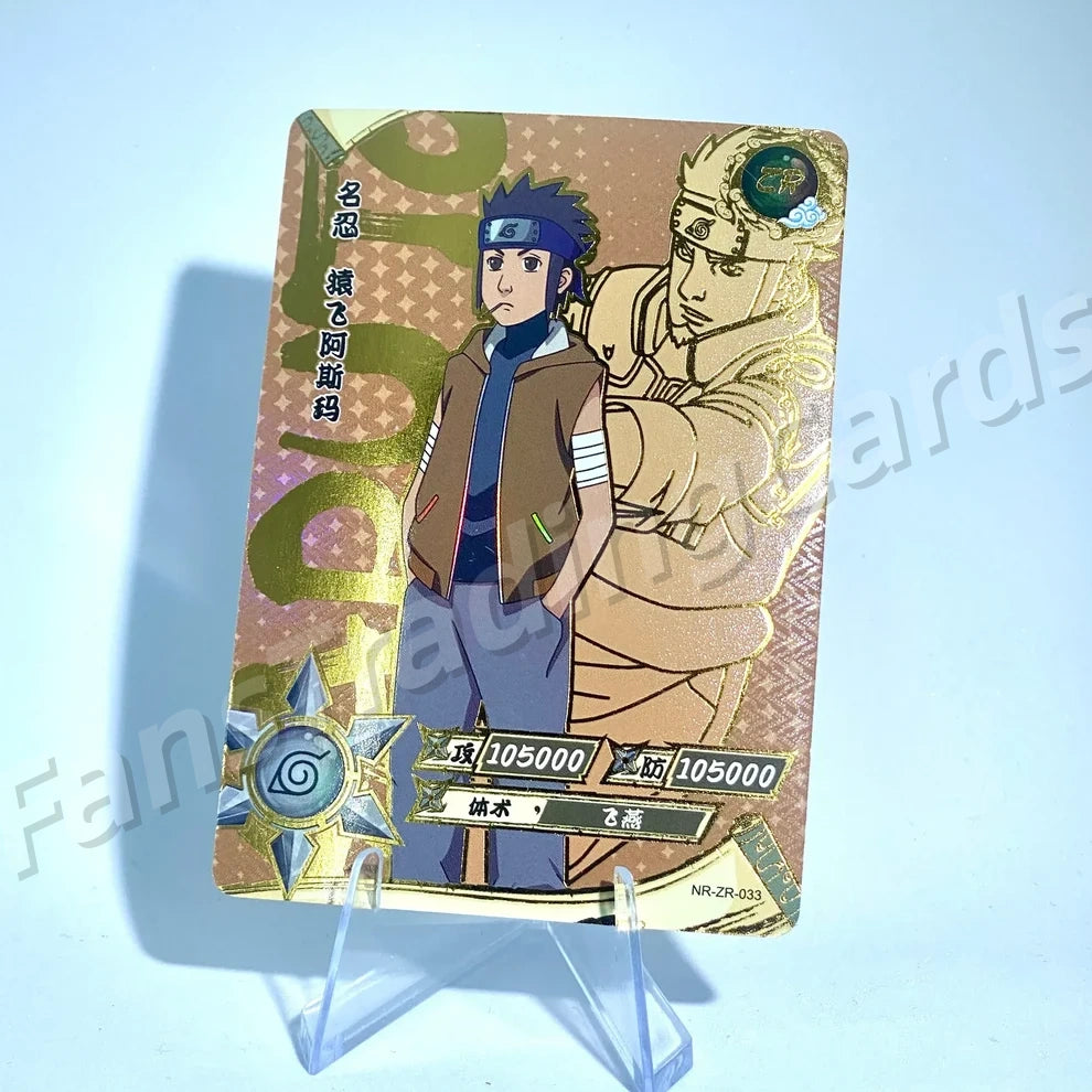 KAYOU Naruto L3 ZR Card (001-036) – FansTradingCards