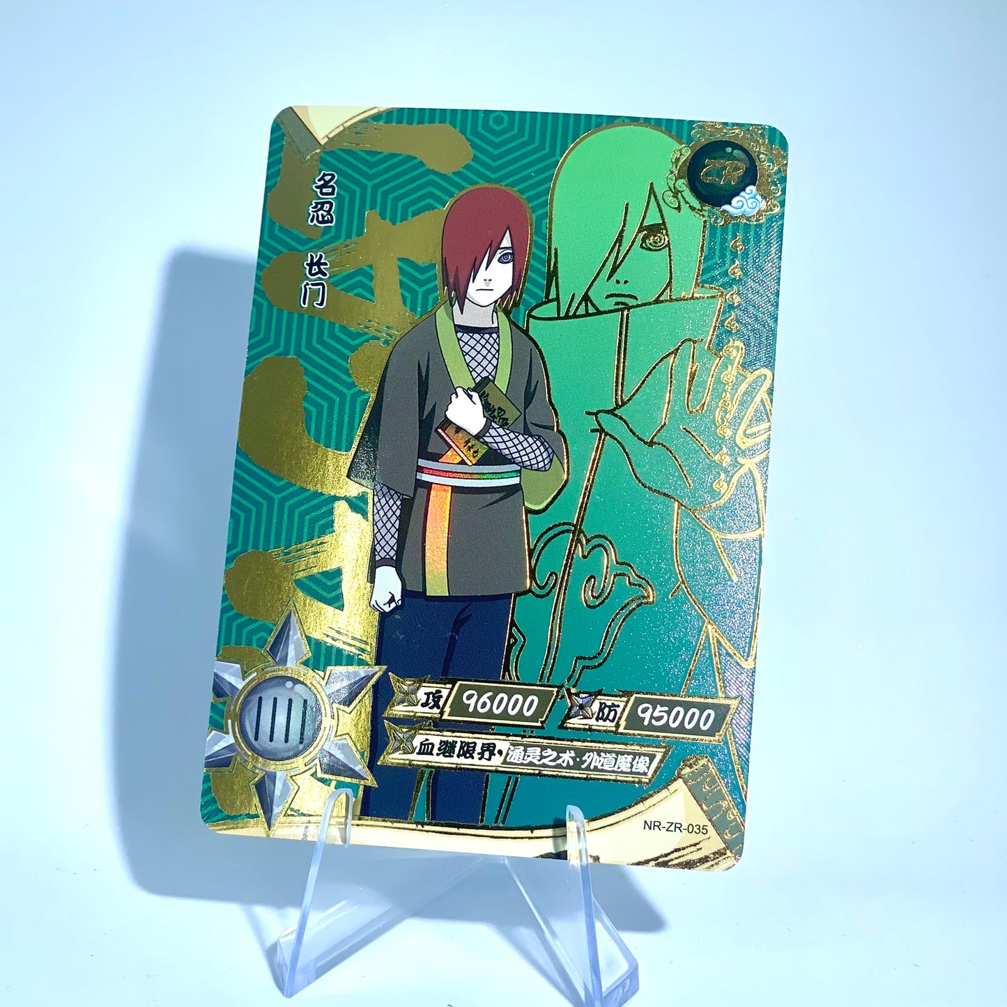 Conjunto KAYOU Tier 3 ZR (001-036)