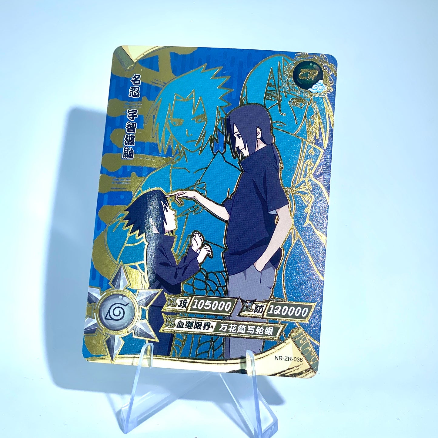Conjunto KAYOU Tier 3 ZR (001-036)