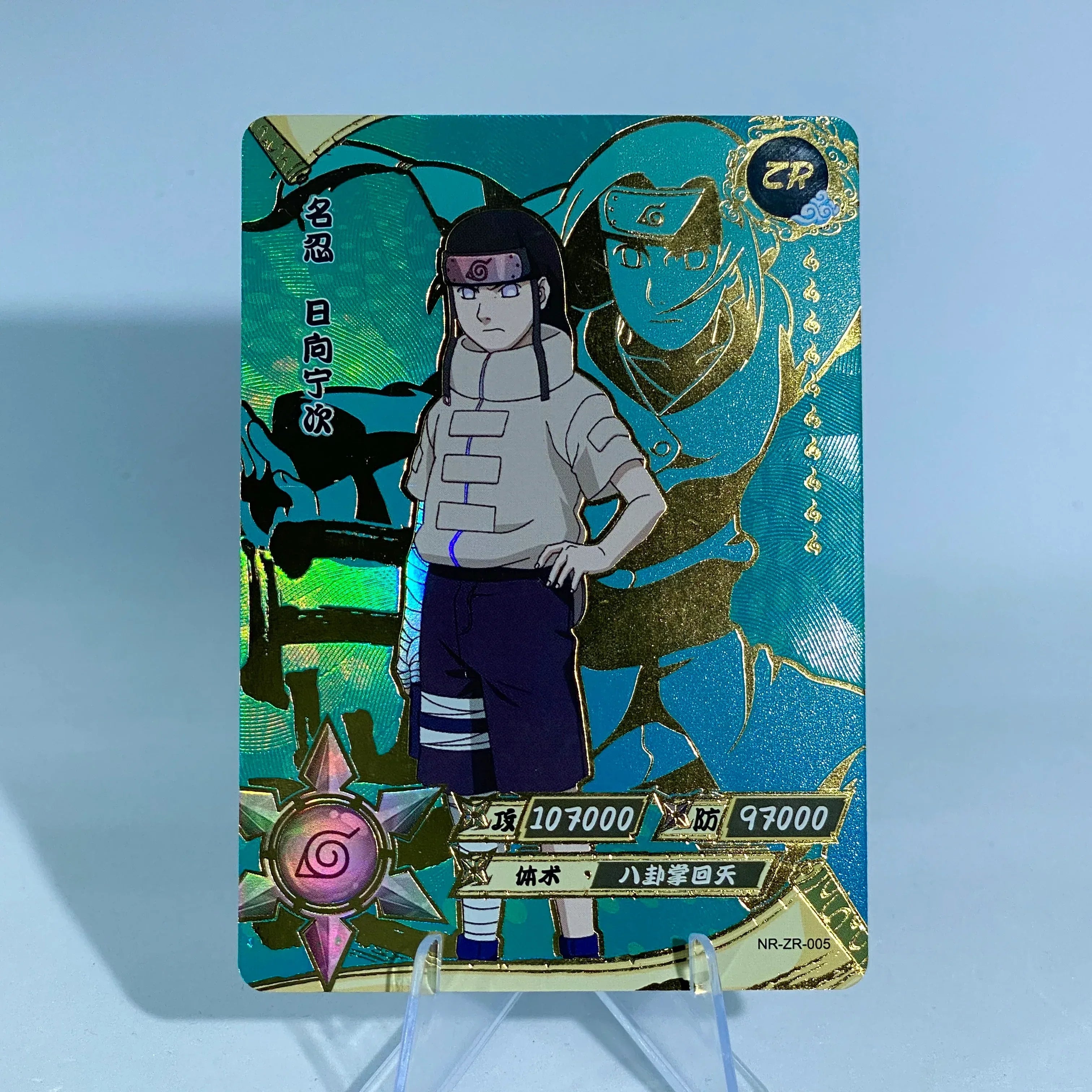 KAYOU Naruto L3 ZR Card (001-036) – FansTradingCards
