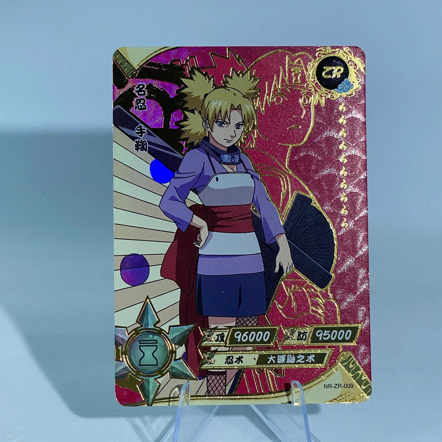 KAYOU Naruto L3 ZR Set (001-036) - FansTradingCards