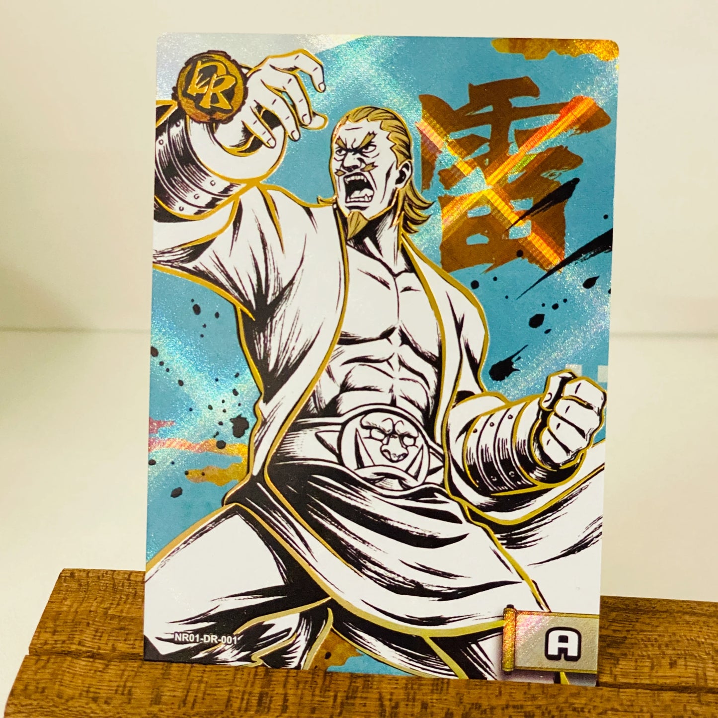 MAIDONG Naruto L2 DR Card (Pull Rate: 16.67%)