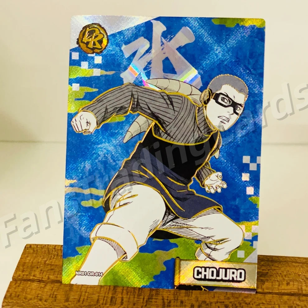 MAIDONG Naruto L2 DR Card (Pull Rate: 16.67%)