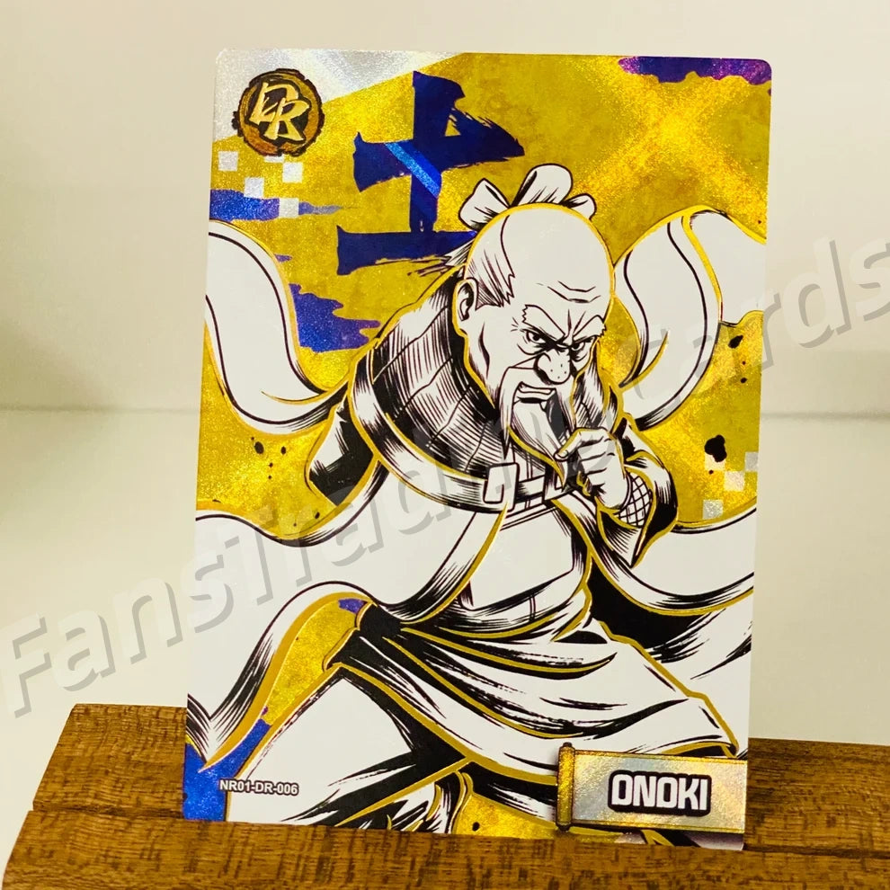 MAIDONG Naruto L2 DR Card (Pull Rate: 16.67%)