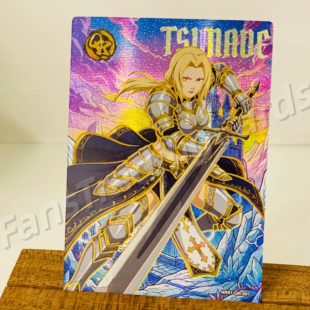 MAIDONG Naruto L3 QR Card (Pull Rate: 5.56%)