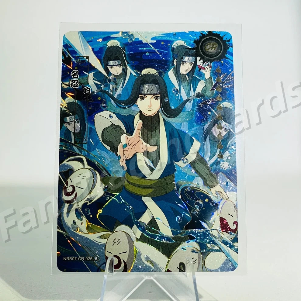 KAYOU Naruto L5 CR Card (Pull-Rate: 0.15%)