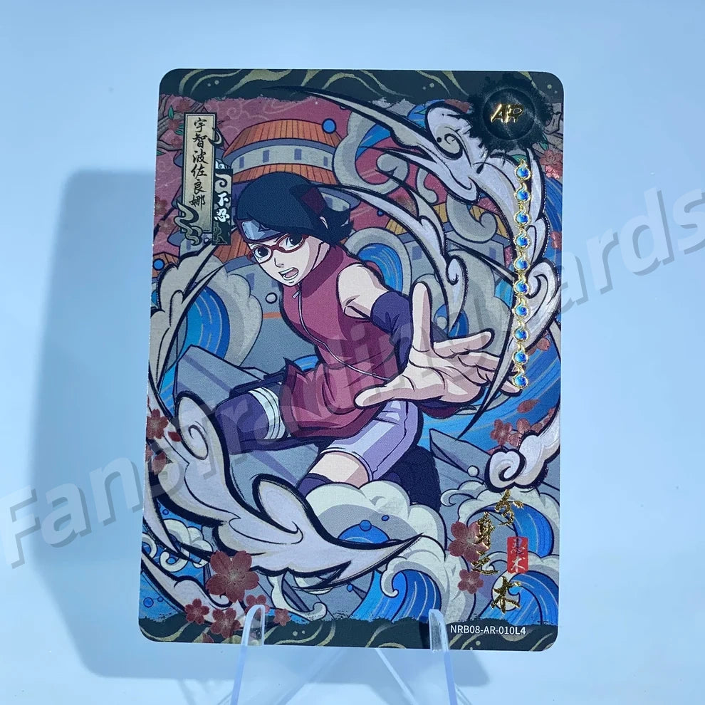 KAYOU Naruto L4 AR Card (T4W7/W8/T2W8/W9) (Pull-Rate: 0.13%)